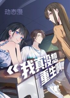 千与千寻